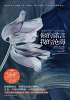美女总裁老婆