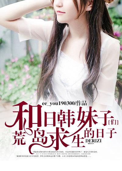 徐佳莹我不是一定要你回来