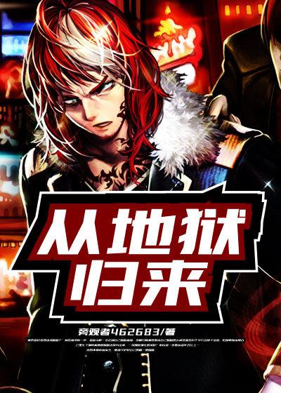 我不是一定要你回来下一句