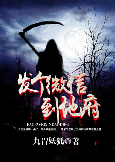 我不是一定要你回来什么意思