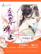 让我一次爱个够mv女主角是谁