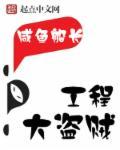 让我一次爱个够什么时候发行的