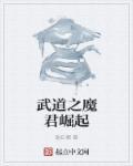 毒后归来萧曼结局