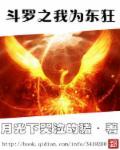 毒后归来殿下娘娘又在教做人了