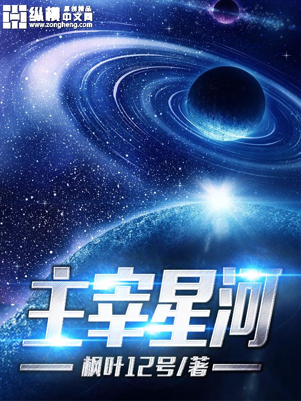 毒后归来完整版