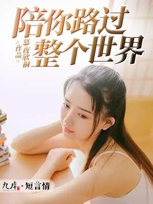 原来爱情回来过歌词