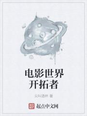 原来爱情回来过全文