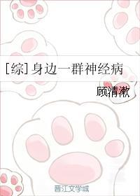 神眼通天陈修全文免费阅读
