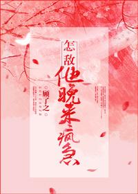 神眼通天全文免费阅读