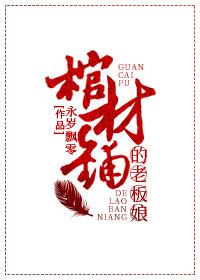 神眼通天完整版