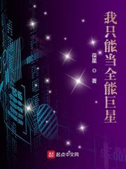 七代目火影图片