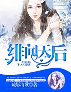 七代目火影帅气图片