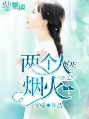 随身携带大师球免费版