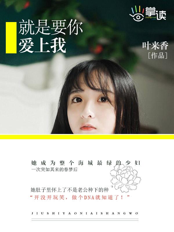 随身携带大师球txt全文