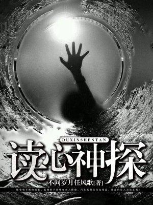 超神名将召唤系统免费阅读