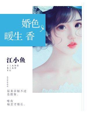 超神名将召唤系统无删减