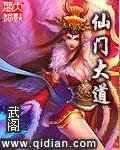 现实大富翁发多少钱