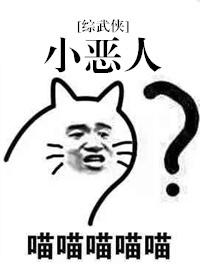 好聚不好散是什么意思