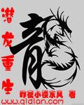 现实大富翁开局多少钱