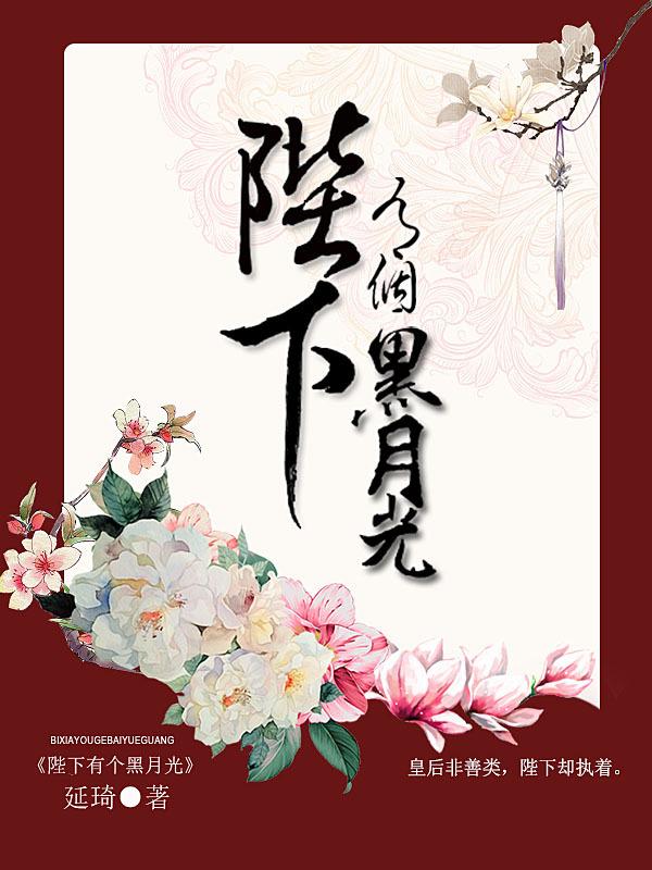 崛起一万年有声