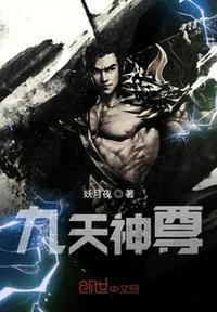 晋风是什么意思