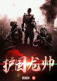 异变狂潮无尽模式用什么枪