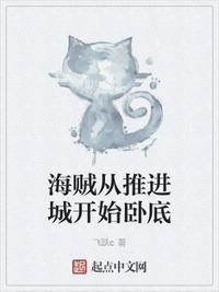 我是掌门人