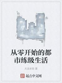 我是掌门攻略