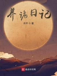 我是掌门手游