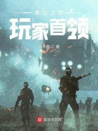 万法通学院