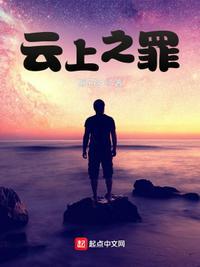 斗魔巅峰 百度百科