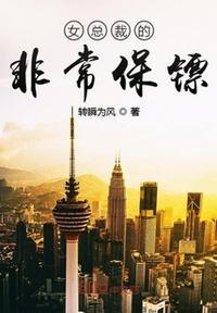 大唐之奋斗免费阅读