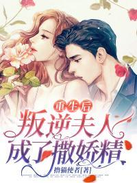 大唐之奋斗牛凳