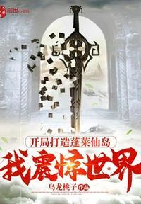 dota之电竞人生