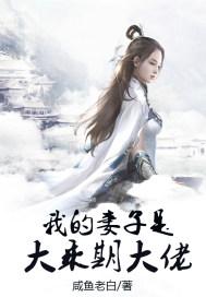 兄弟和女友哪个重要