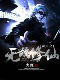 看透爱情看透你广场舞32步