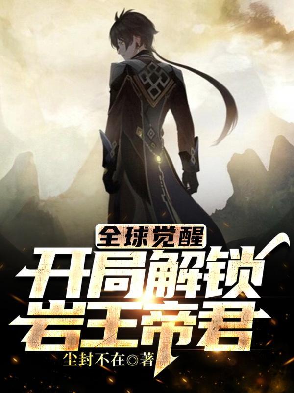 我的妹妹我孩子该叫什么