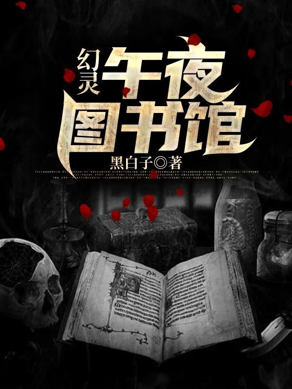 我的妹妹叫土豆