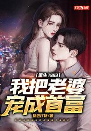 我的妹妹老公怎么叫