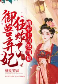 我的妹妹男朋友要叫什么