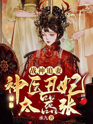 nba幻想比赛