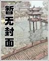 感觉有东西堵着回事