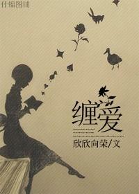 我在武侠世界挂机养老 起点