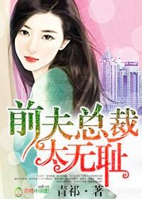 迷家为什么评分那么低