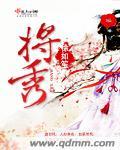 前妻的复仇知乎