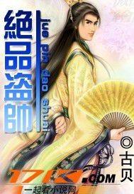 部落冲突之领主系统阅读