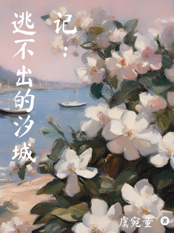 护身保镖免费