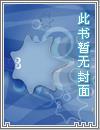 新系统上线