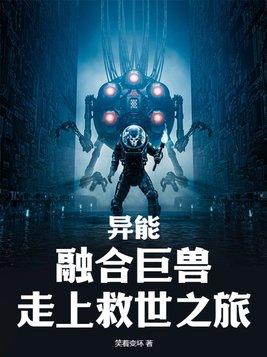 阴阳功德龟by