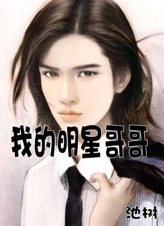 重生之无节操系统 推书君